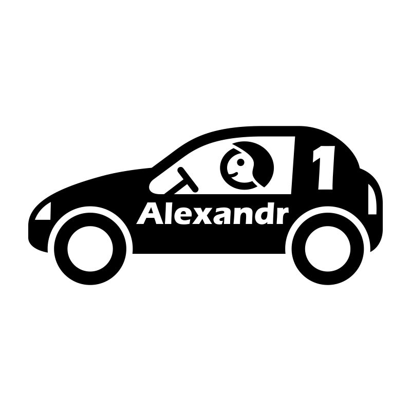 Nálepka na zeď jméno - rally závodník - Pieris design